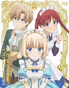 TVアニメ「ティアムーン帝国物語～断頭台から始まる、姫の転生逆転ストーリー～」Blu-ray　Vol.1