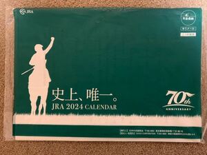 ☆JRA☆日本中央競馬会☆2024年☆令和6年★壁掛けカレンダー☆非売品☆