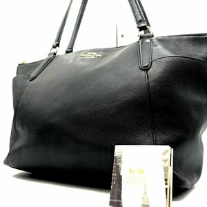 1円【美品■定価11万】COACH コーチ ロゴ ビジネス バッグ トート レザー メンズ レディース 大容量 ブラック 黒