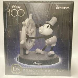 １円スタート Happyくじ Disney100 Last賞 蒸気船ウィリー フィギュア 希少品 の画像1