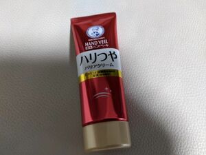 メンソレータム 薬用ハンドベール しっとりなめらかクリーム 70g×1個