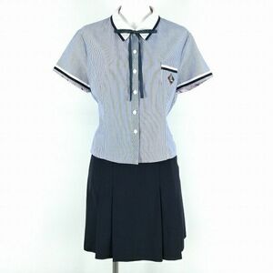 1円 韓国制服 ブラウス スカート ][上下3点セット 大きいサイズ 夏物 女子 学生服 シフンメファ高校 ストライプ（青/白） 制服 中古 ラン