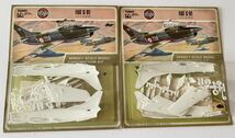 AIRFIX　1/72　エアフィックス　FREEDOM FIGHTER　FIAT G-91　フィアット G-91 R1　プラモデル　セット　ジャンク_画像6