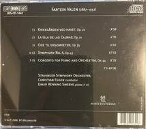 ☆LAST sale☆ CD(#218) FARTEIN VALEN : ORCHESTRAL MUSIC VOL.III_画像2