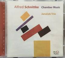 ☆LAST sale☆ CD(#387)Alfred Schnittke : Chamber Music / Janacek Trio_画像1