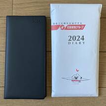 【未使用】日清製粉 2024年 壁掛けカレンダー 手帳 ダイアリー ジブリ コニャラ 送料510円_画像3