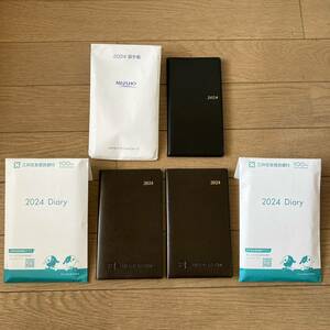 【未使用】三井住友信託銀行 みずほ銀行 2024年 手帳 ダイアリー 3冊セット 送料185円