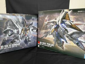 【未組立】HGUC 1/144 Ξガンダム(クスィー) HGUC 1/144 ペーネロペー 2体セット 閃光のハサウェイ