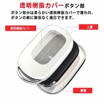 ホンダ HONDA N-BOX JF5 JF6 ヴェゼル VEZEL CIVIC シビック ハッチバック FL1 ステップワゴン キーカバー キーケース キーホルダー 青_画像5