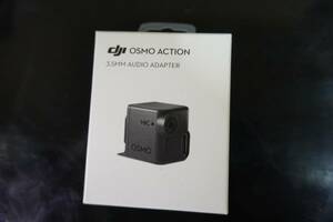 DJI Osmo Action 4用 Osmo Action 3.5mm オーディオアダプター 給電録画 外部マイク