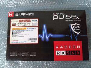 【動作確認済み】SAPPHIRE PULSE AMD RADEON RX 560 4G GDDR5 DVI HDMI DP 補助電源不要 SA-RX560-4GD5001/11267-01-20G