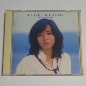 CD★南沙織「ベスト・コレクション」SAORI MINAMI / BEST COLLECTION　17才　潮風のメロディー　ともだち　哀愁のページ