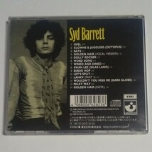 国内盤CD★シド・バレット「オペル ～ ザ・ベスト・コレクション・．オブ・シド・バレット」 Syd Barrett / Opel_画像2