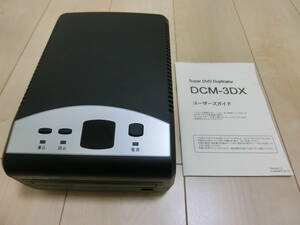 【要修理・電源アダプター無し】 ITS DVDデュプリケーター DCM-3DX DVDコピー機