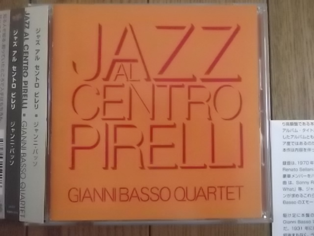 ☆ジャンニ・バッソ&レナート・セラーニ GIANNI BASSO&RENATO SELLANI-