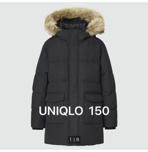 UNIQLO ウォームパデットコート　150