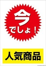 【タクマイン】★1円スタート★匠 10ｗ-40.4Ｌ★最高級耐熱エステル★創業25年の実績★_画像5