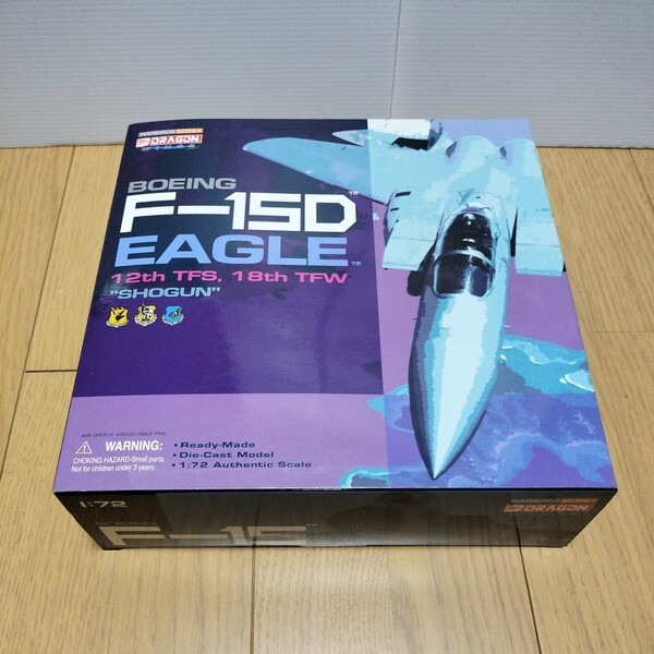 DRAGON(ドラゴン)【1/72 BOEING F-15D EAGLE】12th TFS,18th TFW SHOGUN 1:72 イーグル