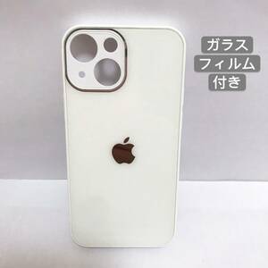 iPhone14ケース ホワイト ガラス製 アップル Apple スマホケース ガラスフィルム付き