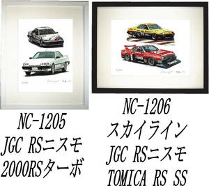 NC-1205 JGC RS Nismo /2000RS*NC-1206 TEC RS/ Tomica RS ограниченая версия .300 часть автограф автограф иметь рамка settled * автор flat правый .. желающий номер . выберите пожалуйста 