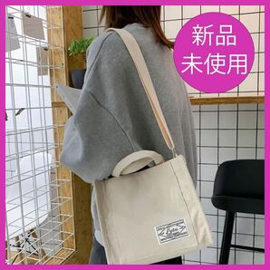*未使用品*シンプルなコーデュロイ小さな正方形のハンドバッグファッショントレンドショルダーバッグ【Y668】