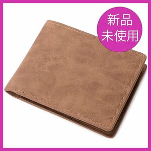 *未使用品*財布男性用二つ折り財布ソフトレザー軽量［ブラウン］【Y689】