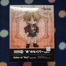 Fate/Apocrypha　赤のセイバー　モードレッド　ねんどろいどどーる　私服Ver._画像1