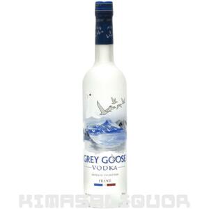  gray Goose vodka parallel goods 40 times 700ml