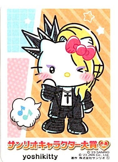 yoshikitty『非売品』 2025年最新】Yahoo!オークション -yoshikitty ハローキティの