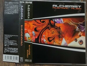 アルケミスト「オーストラル・エイリアン」帯付　ALCHEMIST「AUSTRAL ALIEN」