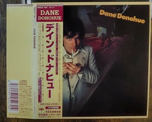 デイン・ドナヒュー「DANE DONOHUE」AOR傑作！　限定生産　紙ジャケ　リマスター　帯付　関連:TOTO,イーグルス,FLEETWOOD MAC,J.D.サウザー