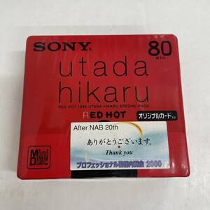 新品 未開封 SONY MD 80 RED HOT 80分 3枚セット 宇多田ヒカル オリジナルカード