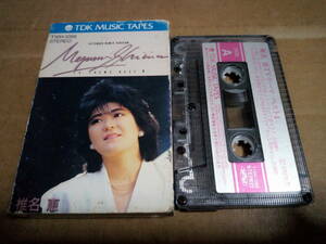椎名恵　TV主題歌ベスト4　カセットテープ