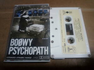 BOOWY　サイコパス　カセットテープ