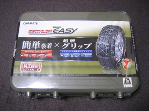 【未使用品】カーメイト BIATHLONバイアスロン クイックイージー QE4L 155/80/R14 165/70/R14 175/70/R13 175/65/R14　