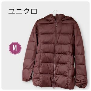 【美品】UNIQLO ストレッチダウンコート　M ボルドー