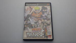 ■PS2■ NARUTO -ナルトー ナルティメットヒーロー /2552