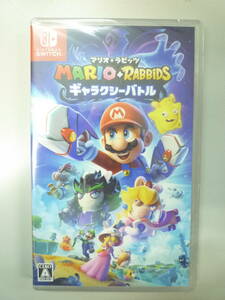 新品!!未開封!!任天堂ＳＷＩＴＣＨ マリオ+ラビッツ ギャラクシーバトル　