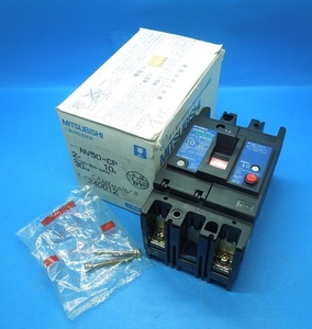 NV50-CP 2P10A30mA　漏電遮断器　三菱電機　ランクS中古品