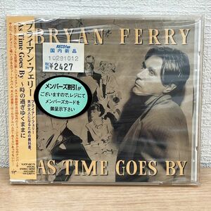 ブライアン・フェリー Bryan Ferry CD 「As Time Goes By/～時の過ぎゆくままに～」 洋楽 イギリス ロック ロキシー ④