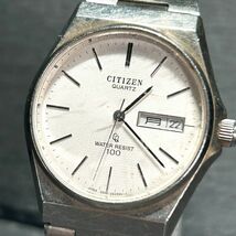 CITIZEN シチズン 2850-261216 腕時計 クオーツ アナログ 3針 デイデイトカレンダー ステンレススチール シルバー ホワイト文字盤 メンズ_画像2