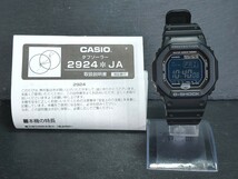 新品 CASIO カシオ G-SHOCK ジーショック THE G ザ・ジー タフソーラー GW-5600BJ メンズ 腕時計 電波時計 デジタル カレンダー 多機能_画像8