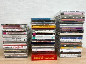 CD 約70枚セット 100サイズ詰め ランダムまとめセット 音楽 大量 洋楽 邦楽 アイドル バンド ロック JPOP アニソン サンプル盤