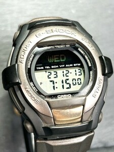 CASIO カシオ G-SHOCK ジーショック G-COOL ジークール GT-000 腕時計 クオーツ デジタル カレンダー 新品電池交換済み 動作確認済み
