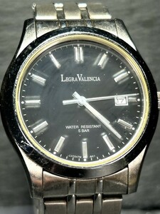 LEGRA VALENCIA レグラバレンシア LVC047M 腕時計 クオーツ アナログ 3針 カレンダー ステンレススチール 新品電池交換済み 動作確認済み