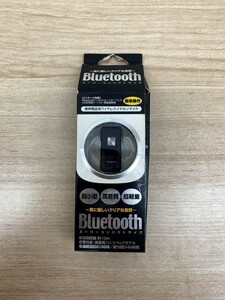 新品未使用 携帯電話用 ワイヤレスイヤホンマイク Bluetooth スーパーコンパクトサイズ 超小型 高音質 超軽量 クリアな音質 BL-05Bk