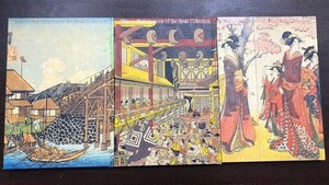 浮世絵名品集 3冊セット 美人画 役者絵 風景・花鳥画 Ukiyo-e Masterpieces of the Hiraki Collection 平木コレクション アート 画集 絵