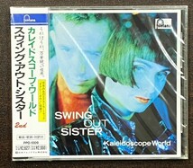 カレイドスコープ・ワールド スウィング・アウト・シスター KALEIDSCOPE WORLD SWING OUT SISTER 洋楽 音楽 MUSIC CD 見本品 新品未使用_画像1