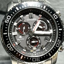 美品 CITIZEN PROMASTER シチズン プロマスター 563051 (PMP56-3051) エコドライブ 腕時計 ソーラー電波 10気圧防水 ランドシリーズ_画像3