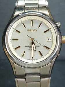 SEIKO セイコー SPIRIT スピリット 7B22-0AD0 メンズ 電波ソーラー 腕時計 アナログ カレンダー ホワイト文字盤 メタルベルト チタニウム